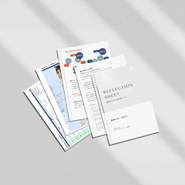 事業の「なぜ」の言語化からペルソナ設計～集客導線の整理まで｜鎌倉和工房さま